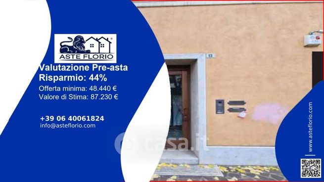 Ufficio in commerciale in Corso Mazzini Giuseppe 13