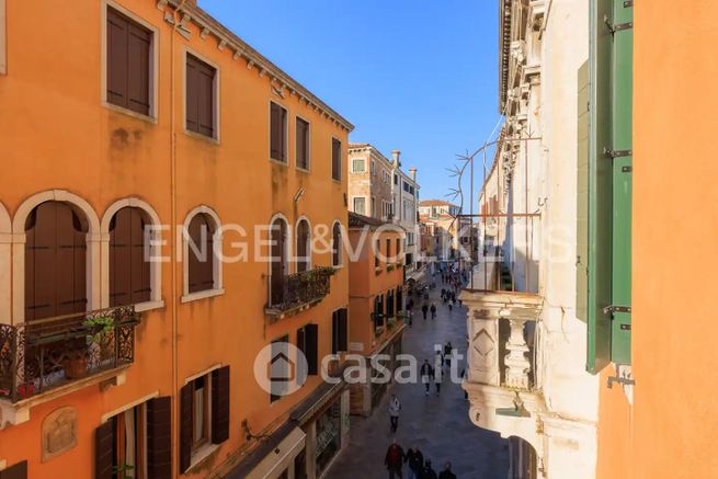 Appartamento in residenziale in Campo de la Maddalena