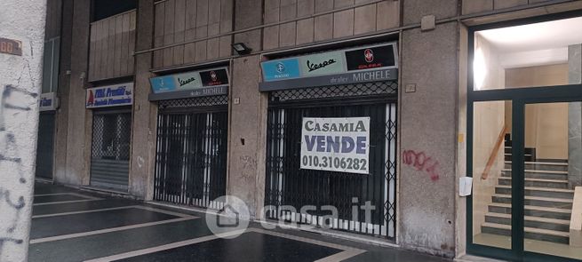 Negozio/locale commerciale in commerciale in Via Tullio Molteni 7 R