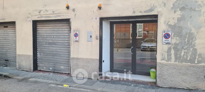 Negozio/locale commerciale in commerciale in Via Antica Fiumara 13