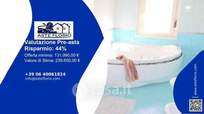 Appartamento in residenziale in Via Fortunato Seminara