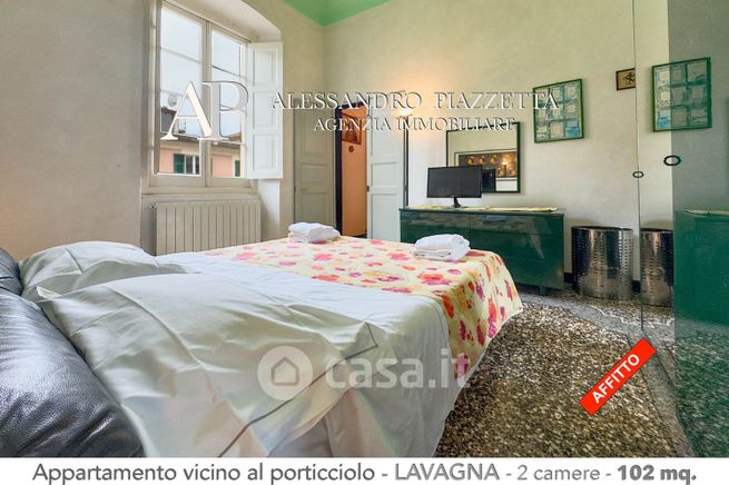 Appartamento in residenziale in Via dei Devoto