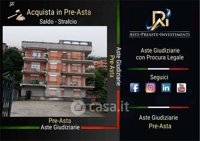 Appartamento in residenziale in Via Palazzolo 40