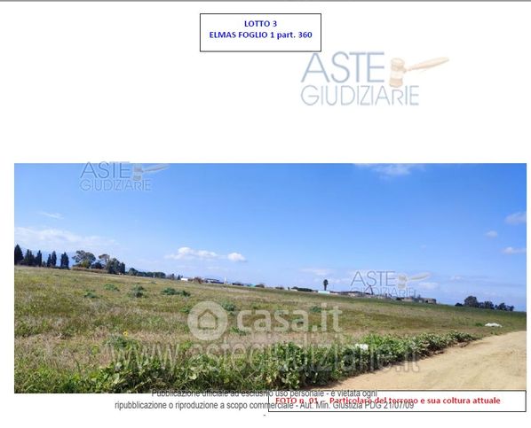 Terreno agricolo in commerciale in Via Orso Maria Corbino