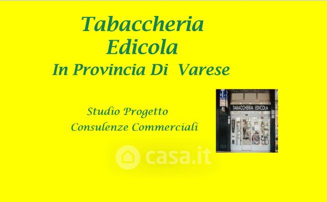 Attivitã /licenza (con o senza mura) in commerciale in SS