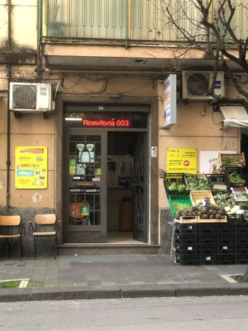 Attivitã /licenza (con o senza mura) in commerciale in Via Nizza 206