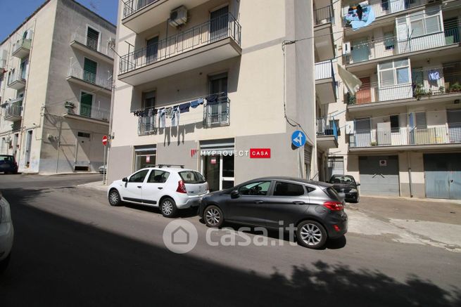 Capannone in commerciale in Via della Valle 34