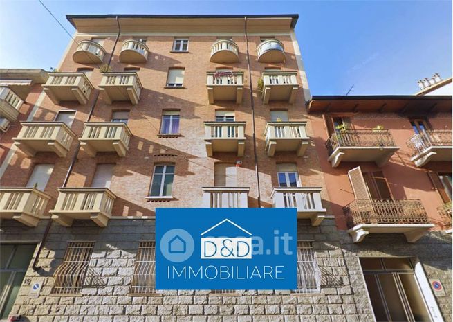 Appartamento in residenziale in Via Carisio 15