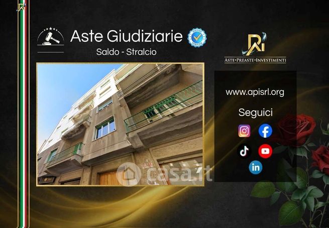 Appartamento in residenziale in Via Antonio Cardarelli 34