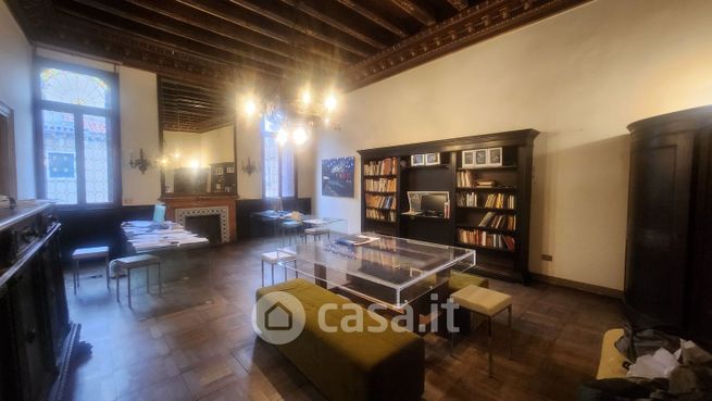 Ufficio in commerciale in Fondamenta Narisi 2570