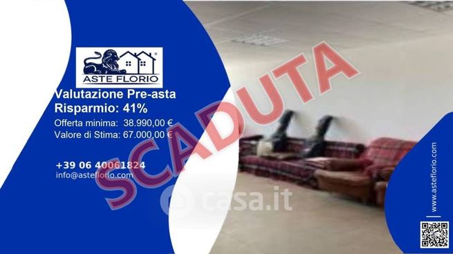 Ufficio in commerciale in Località Zona Artigianale Casetta