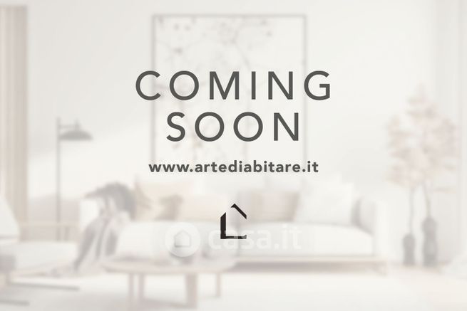 Appartamento in residenziale in Via San Vigilio 8