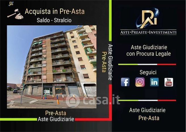 Appartamento in residenziale in Via Bissone 6