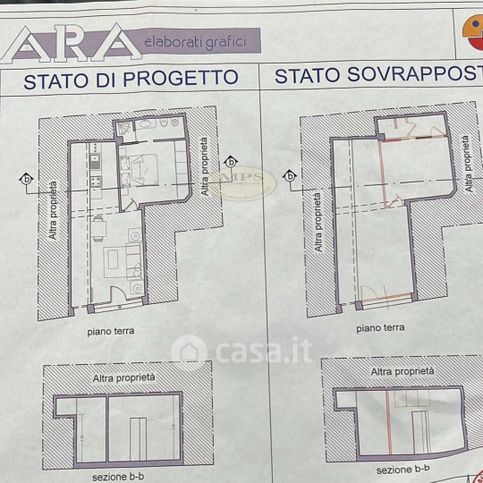 Ufficio in commerciale in 