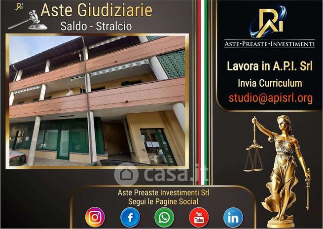 Appartamento in residenziale in Via Silvio Pellico 19