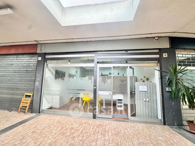Negozio/locale commerciale in commerciale in Via dei Colli della Serpentara 15