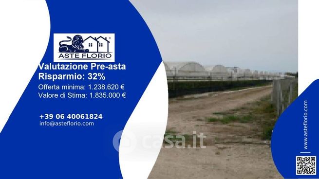 Terreno agricolo in commerciale in SP308