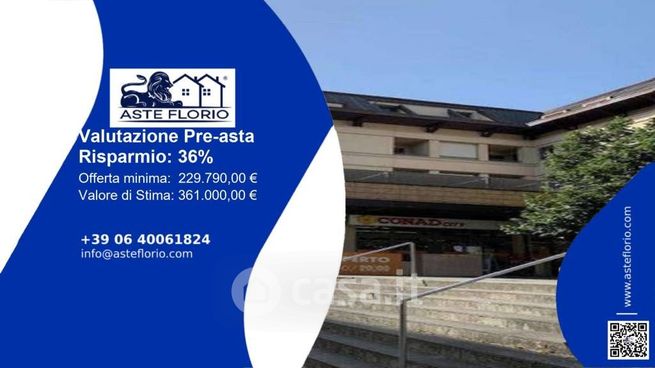 Ufficio in commerciale in Via Francesco Cataliotti 16