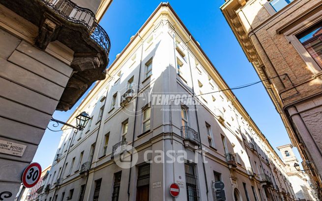 Capannone in commerciale in Via Giovanni Botero