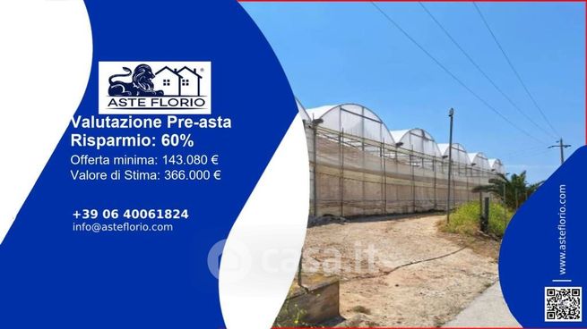 Terreno agricolo in commerciale in Contrada Anguilla