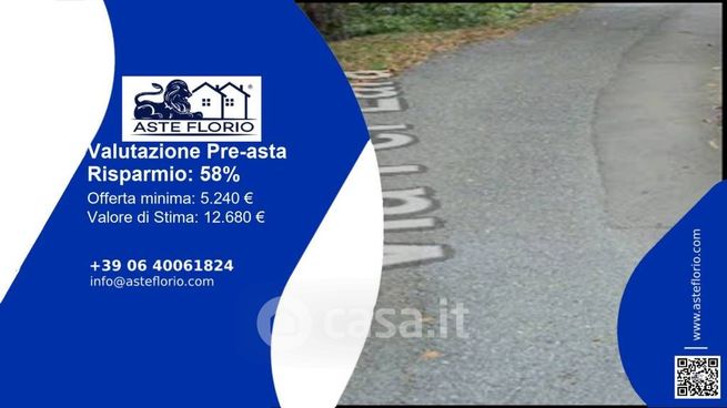 Terreno agricolo in commerciale in Strada Senza Nome