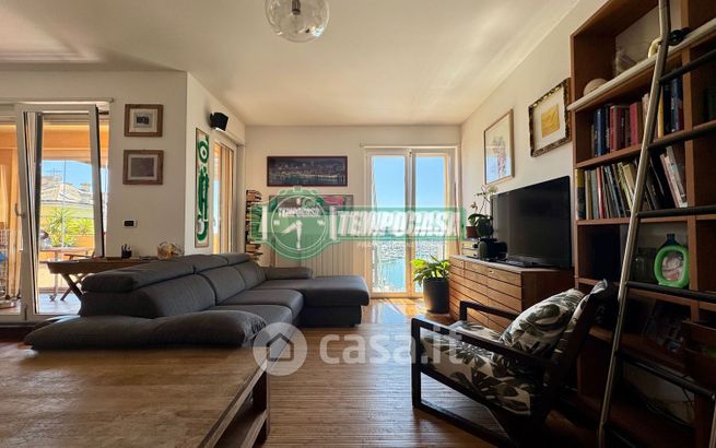 Appartamento in residenziale in Via Luigi Cibrario 31