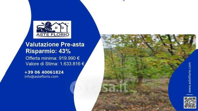 Terreno agricolo in commerciale in Strada statale 2 Via Cassia