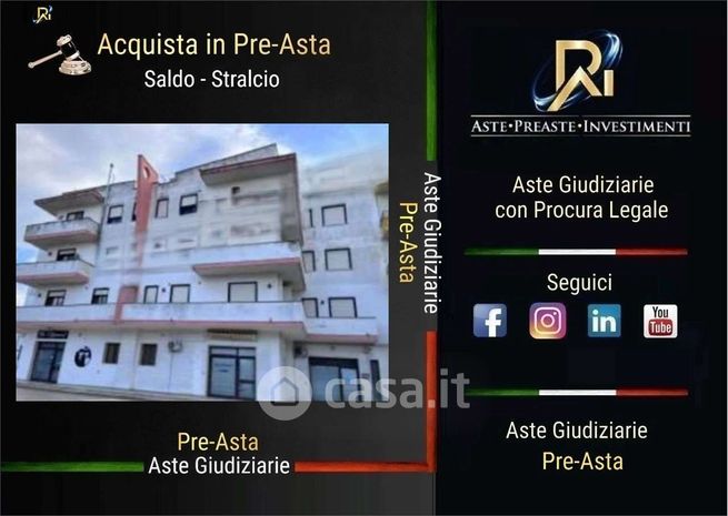 Appartamento in residenziale in Via Marie Curie 85