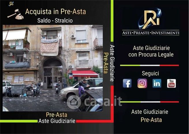 Appartamento in residenziale in Via Sant' Antonio Abate