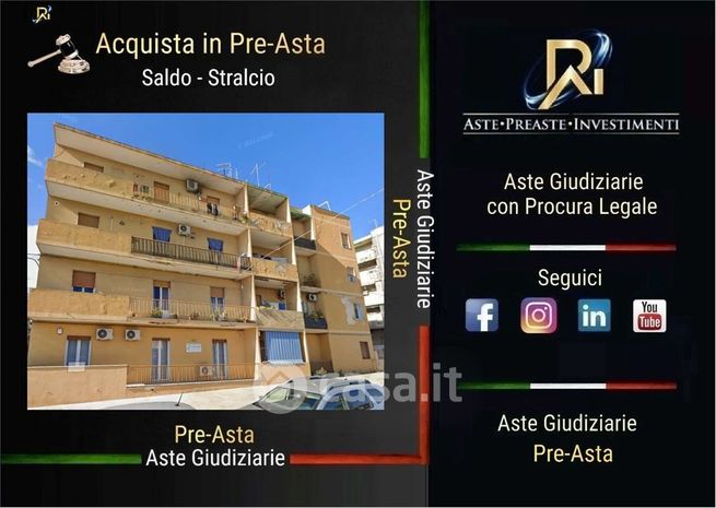 Appartamento in residenziale in Viale Santa Panagia 53