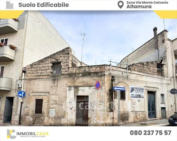 Terreno edificabile in residenziale in Via Pietro Colletta