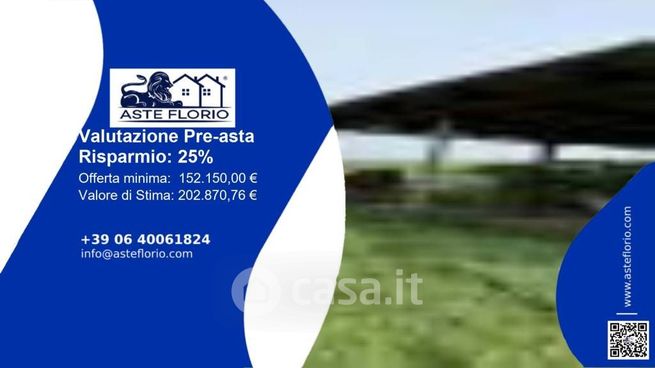 Terreno agricolo in commerciale in Via Stradone II
