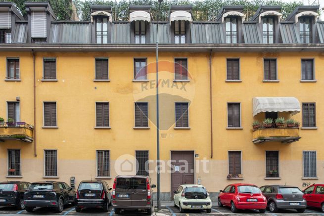 Appartamento in residenziale in Via Mincio 9