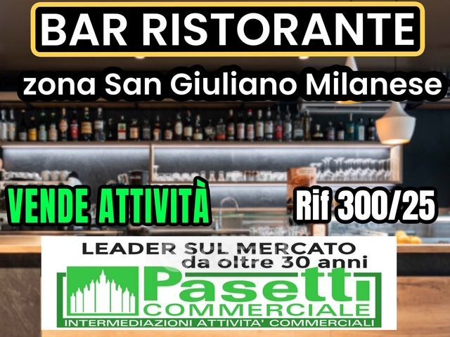 Attivitã /licenza (con o senza mura) in commerciale in 