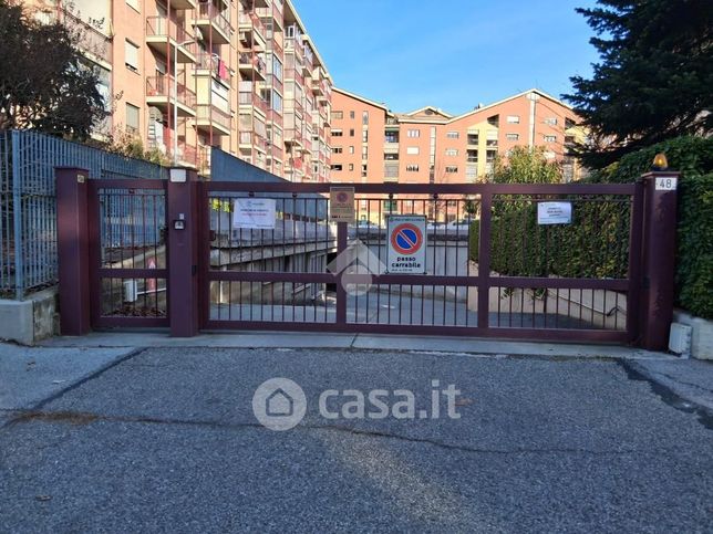Box/posto auto in residenziale in Via C. L. N 48