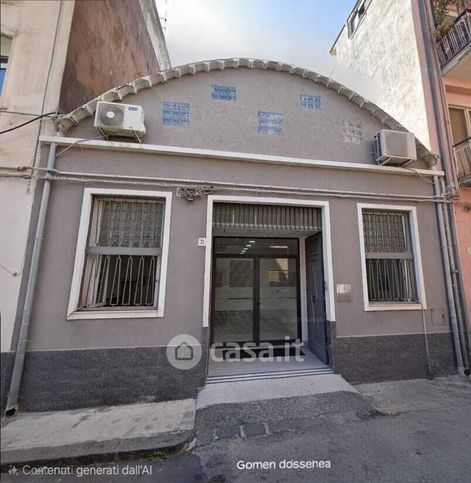 Negozio/locale commerciale in commerciale in 