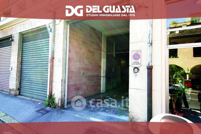 Box/posto auto in residenziale in Corso Monte Grappa