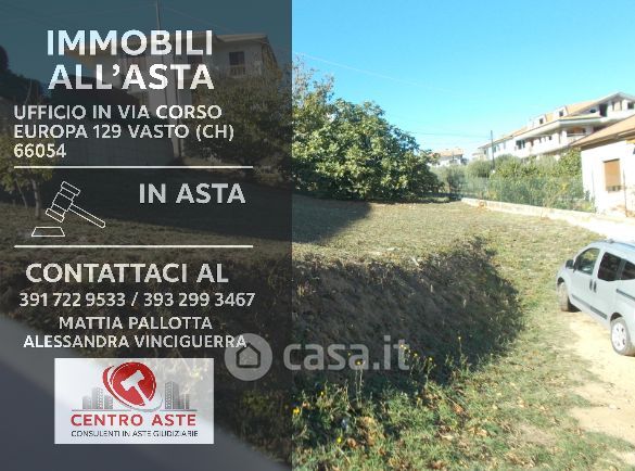 Terreno agricolo in commerciale in Contrada Colle Stella