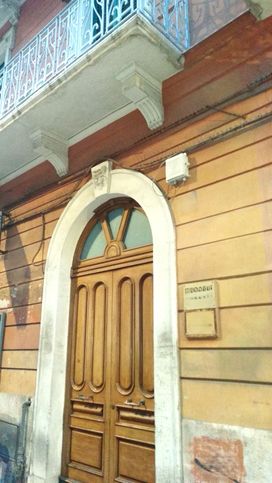 Ufficio in commerciale in Via Alessandro Maria Calefati