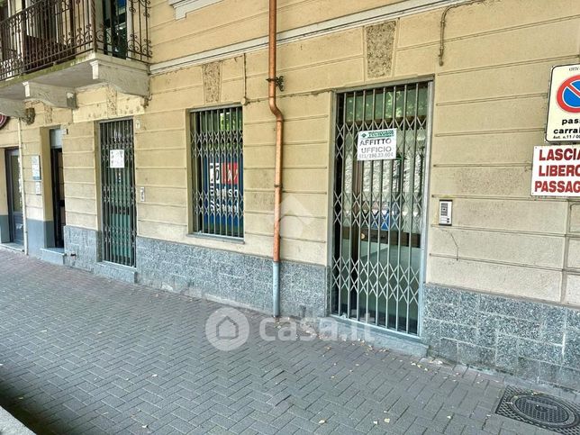 Ufficio in commerciale in Corso Francia 238