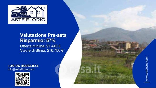 Terreno agricolo in commerciale in Via Cerzeta