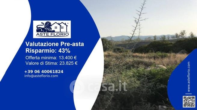 Terreno agricolo in commerciale in Strada Provinciale 107
