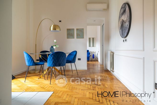 Appartamento in residenziale in Via Gaetano Casati 9