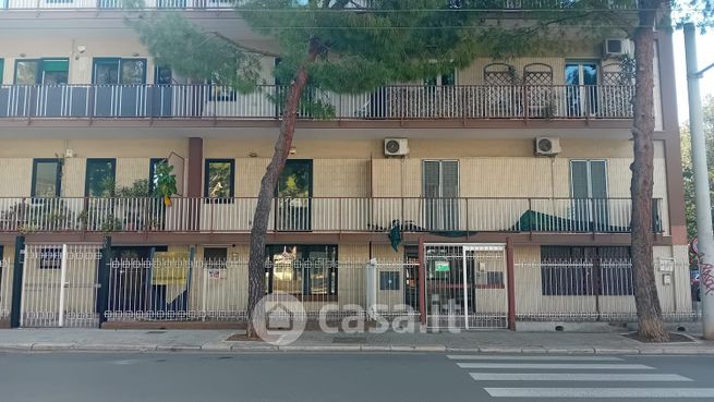 Appartamento in residenziale in Corso Alcide de Gasperi