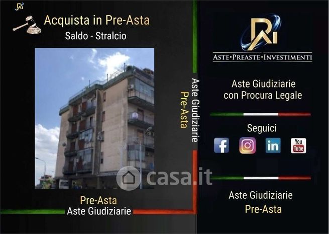 Appartamento in residenziale in Via San Paolo 35