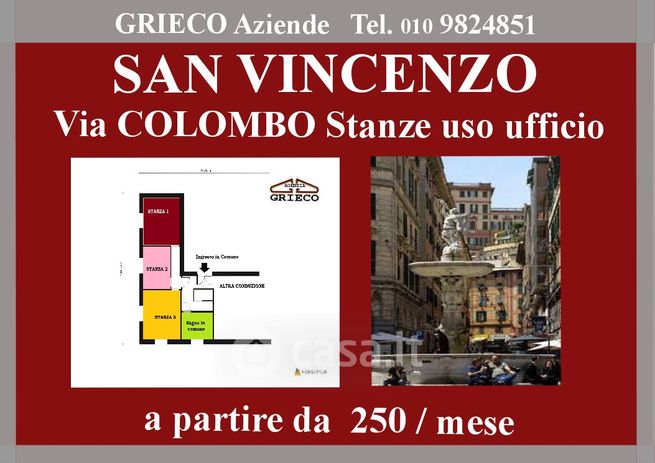 Ufficio in commerciale in Via Colombo