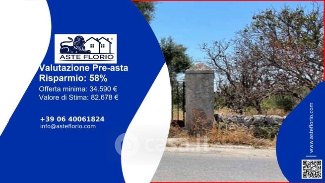 Terreno agricolo in commerciale in Strada Tremmilia