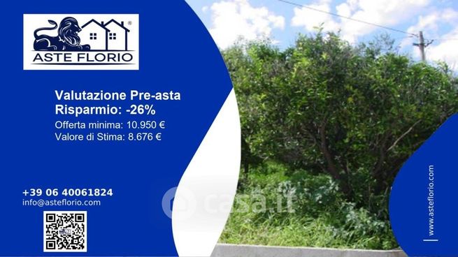 Terreno agricolo in commerciale in Contrada Crocevia