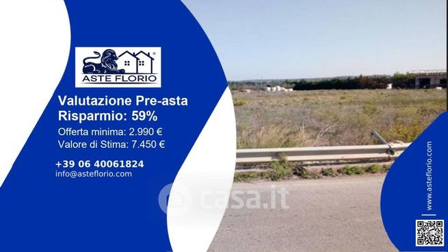 Terreno agricolo in commerciale in Via Vecchia Felline 1