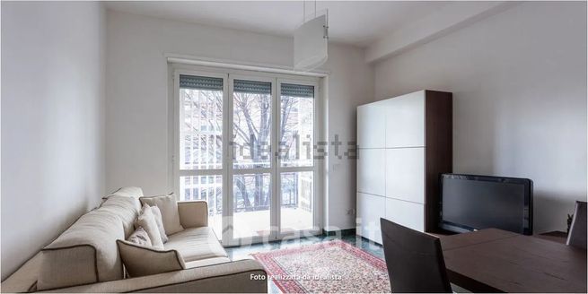 Appartamento in residenziale in Via Gerolamo Forni 4